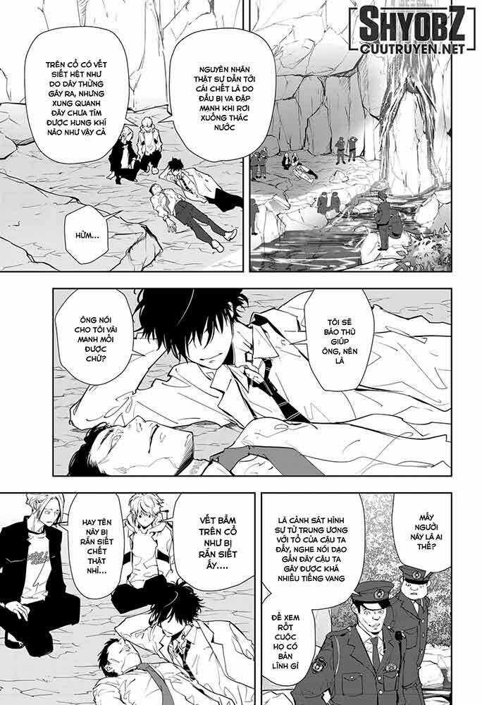 Ron Kamonohashi: Thám Tử Loạn Trí Chapter 19 trang 3