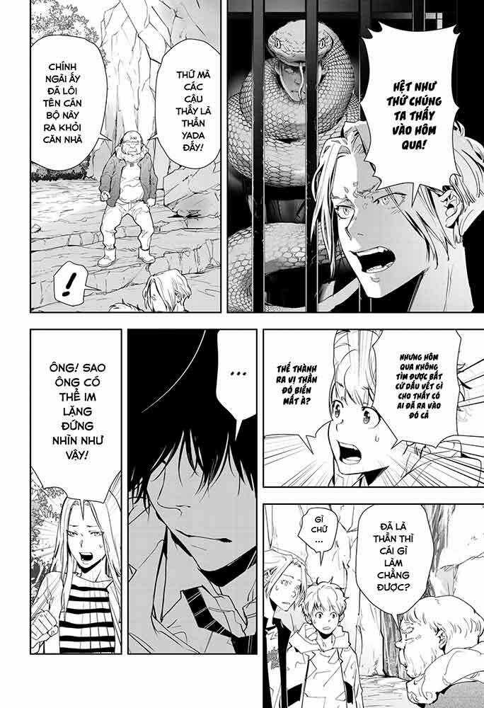 Ron Kamonohashi: Thám Tử Loạn Trí Chapter 19 trang 4