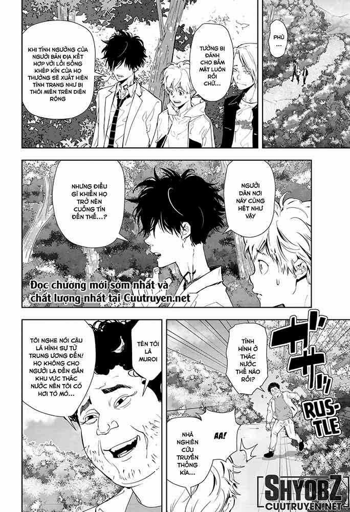 Ron Kamonohashi: Thám Tử Loạn Trí Chapter 19 trang 8