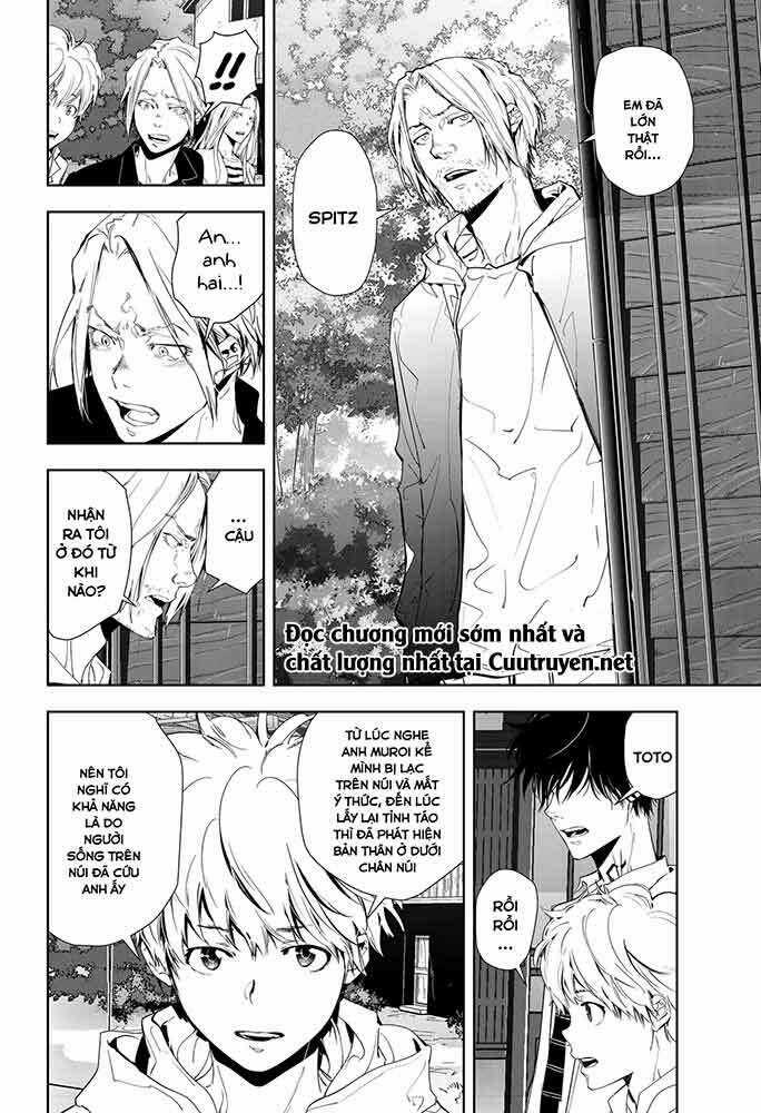 Ron Kamonohashi: Thám Tử Loạn Trí Chapter 20 trang 14