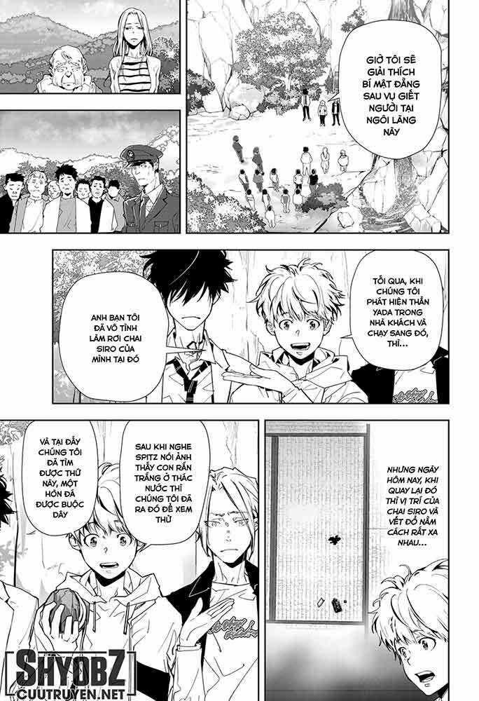 Ron Kamonohashi: Thám Tử Loạn Trí Chapter 20 trang 3