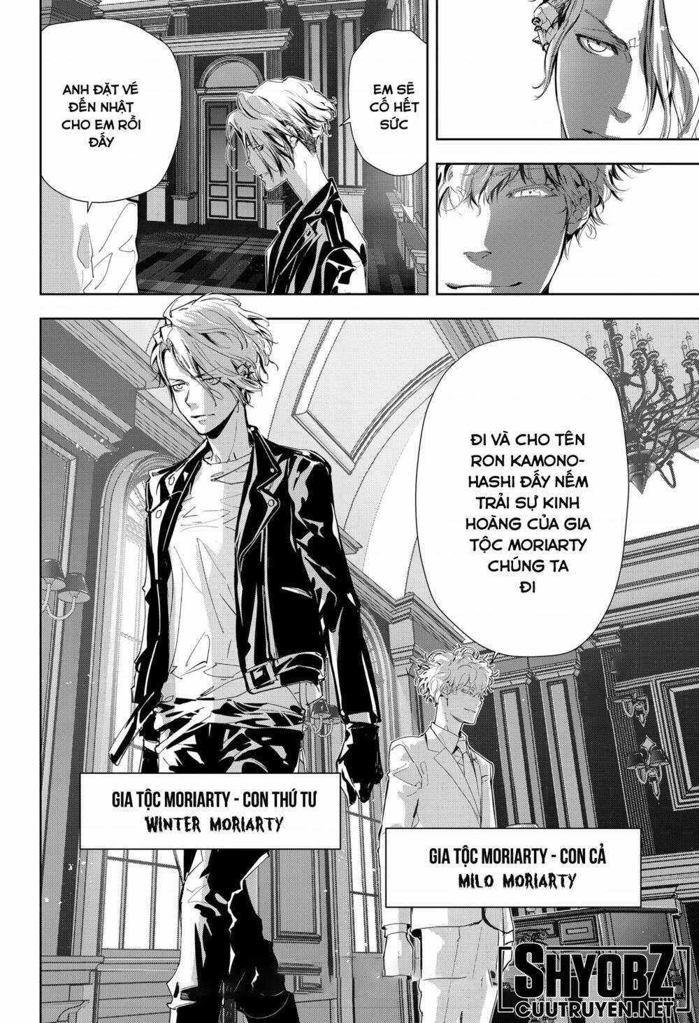 Ron Kamonohashi: Thám Tử Loạn Trí Chapter 21 trang 18