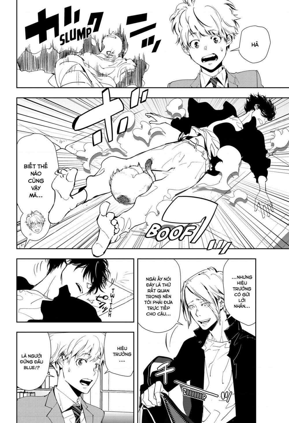 Ron Kamonohashi: Thám Tử Loạn Trí Chapter 21 trang 4