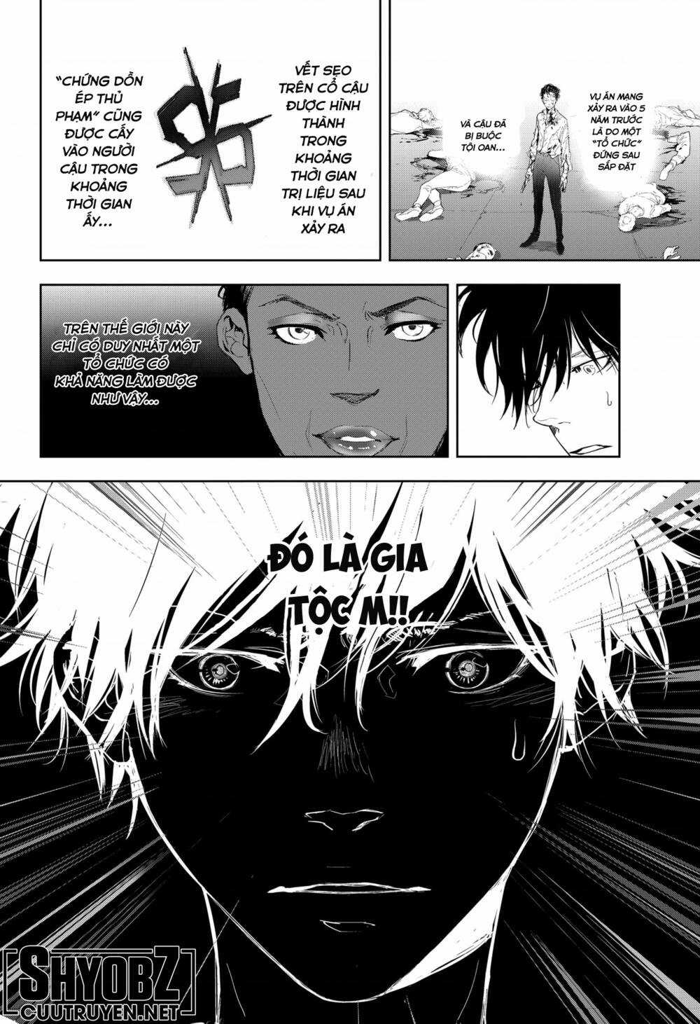 Ron Kamonohashi: Thám Tử Loạn Trí Chapter 21 trang 8