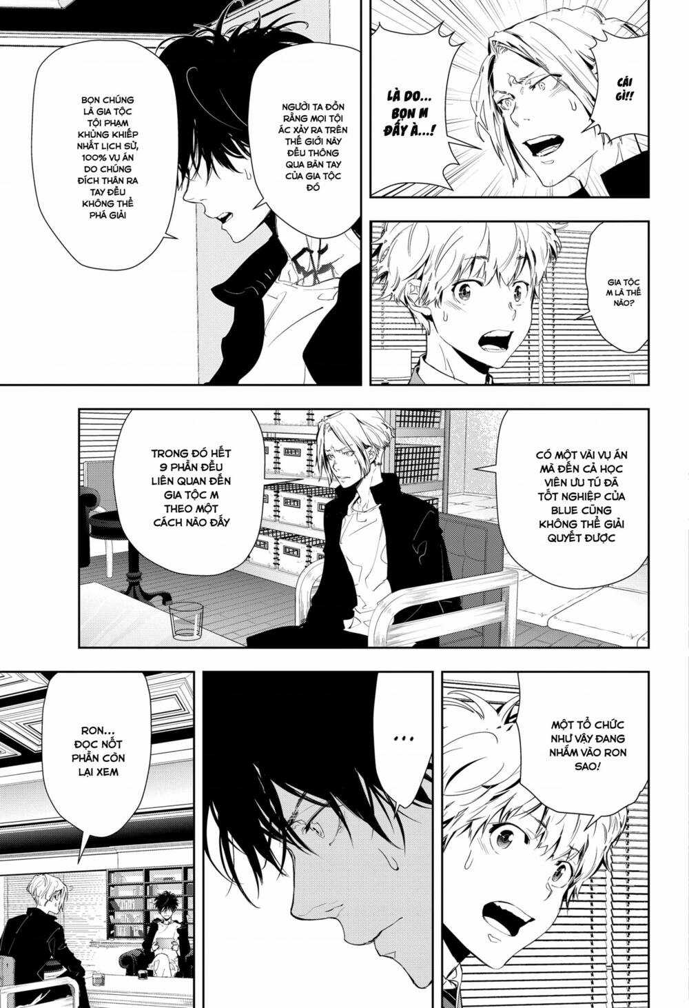 Ron Kamonohashi: Thám Tử Loạn Trí Chapter 21 trang 9