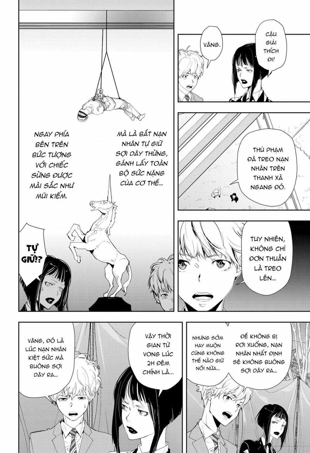 Ron Kamonohashi: Thám Tử Loạn Trí Chapter 22 trang 14