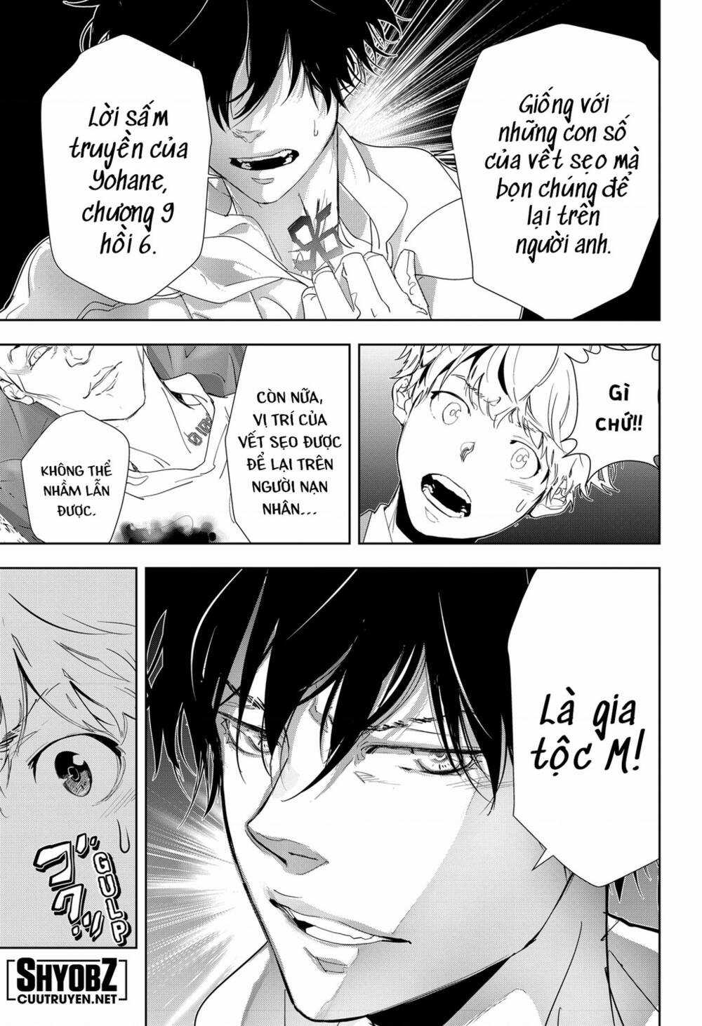 Ron Kamonohashi: Thám Tử Loạn Trí Chapter 22 trang 17