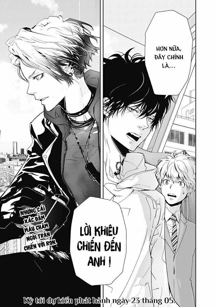 Ron Kamonohashi: Thám Tử Loạn Trí Chapter 22 trang 18