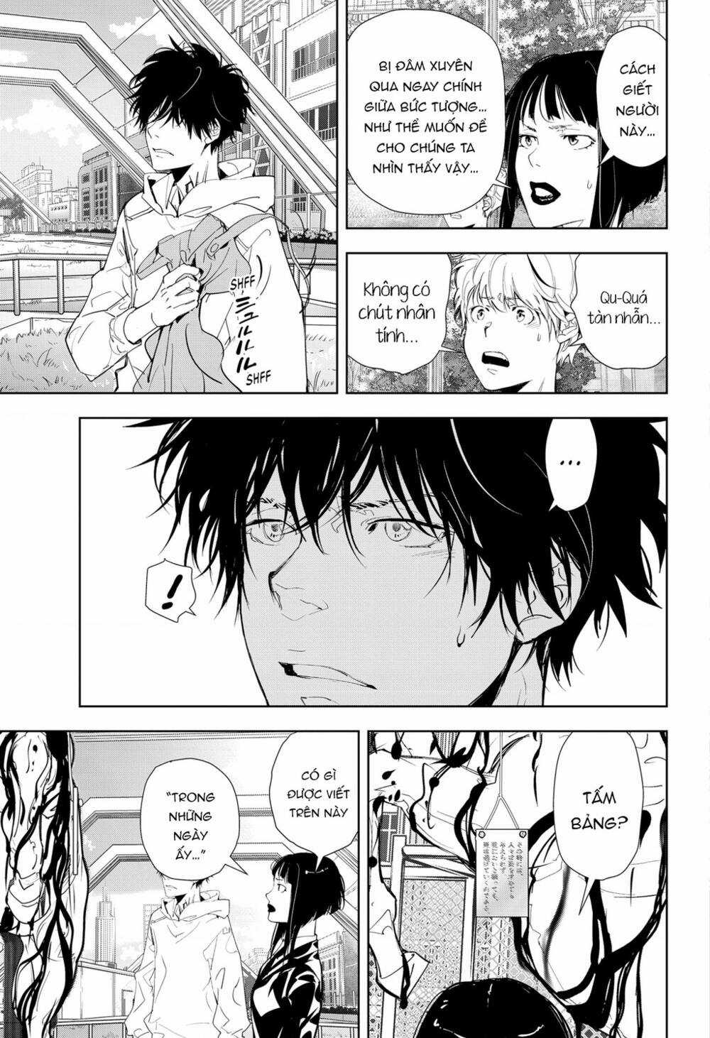 Ron Kamonohashi: Thám Tử Loạn Trí Chapter 22 trang 7