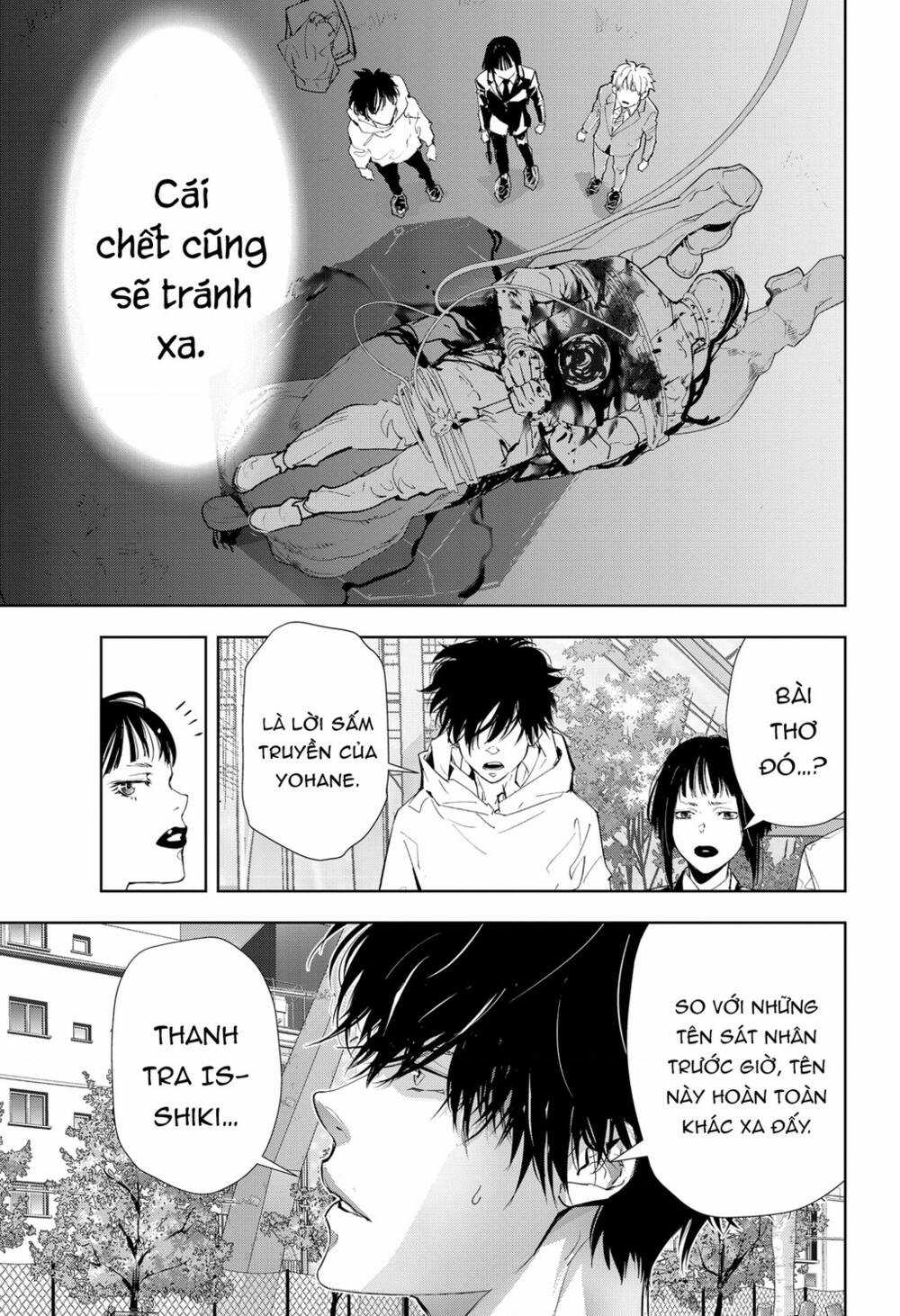 Ron Kamonohashi: Thám Tử Loạn Trí Chapter 22 trang 9