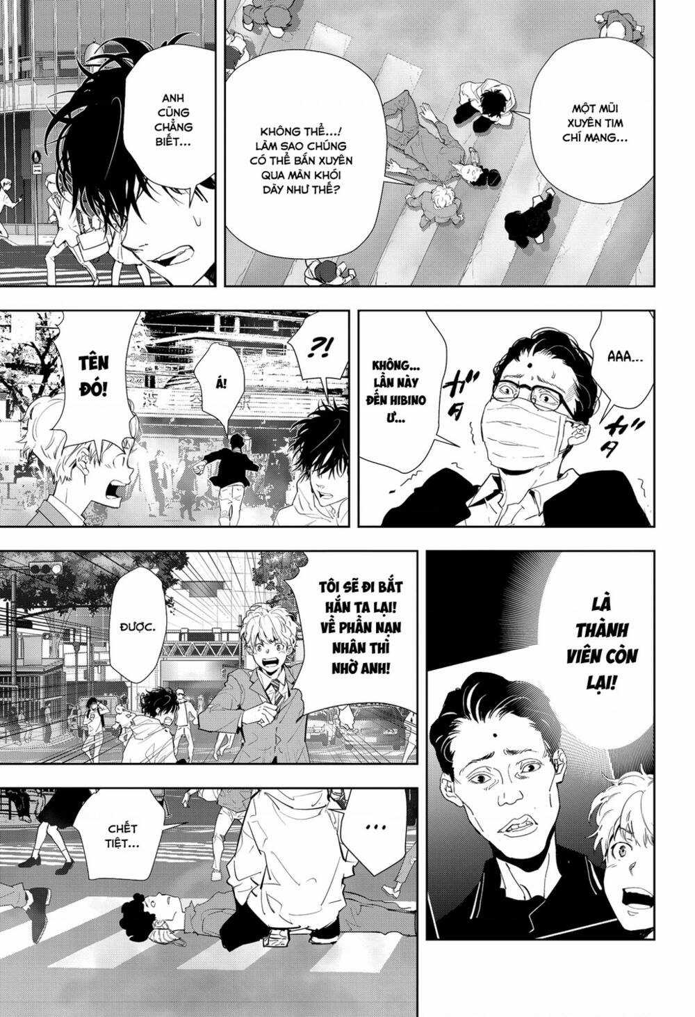 Ron Kamonohashi: Thám Tử Loạn Trí Chapter 23 trang 19
