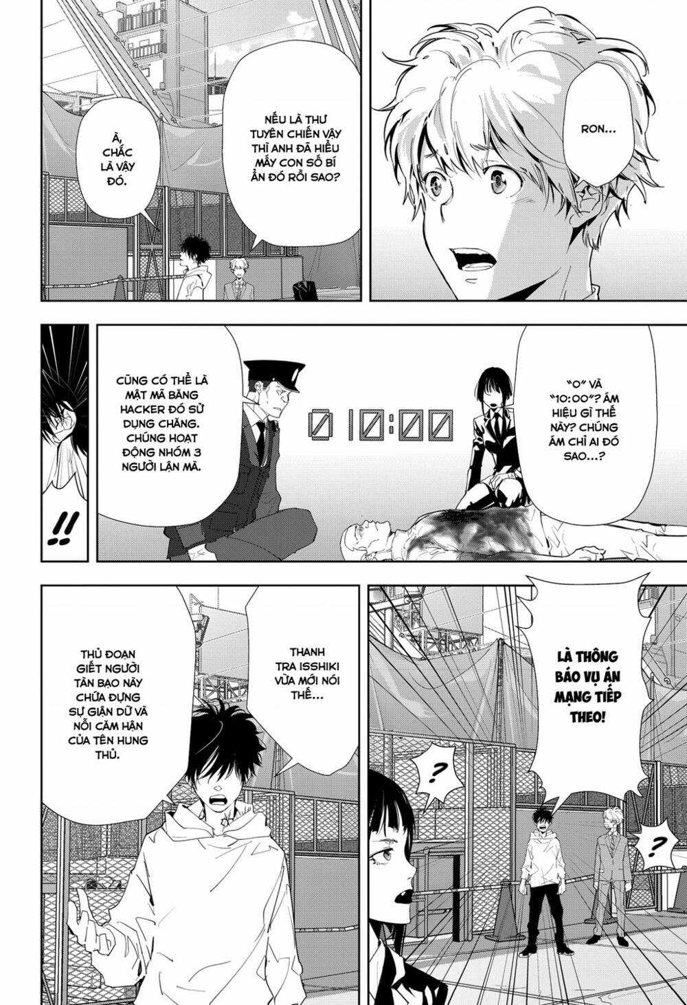 Ron Kamonohashi: Thám Tử Loạn Trí Chapter 23 trang 4