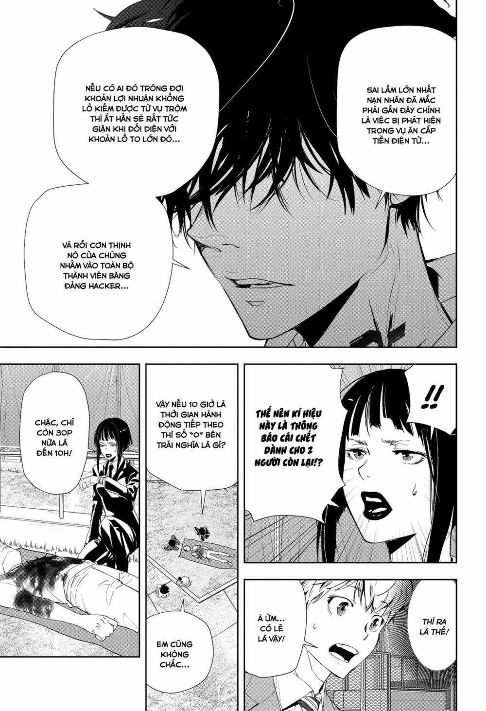 Ron Kamonohashi: Thám Tử Loạn Trí Chapter 23 trang 5