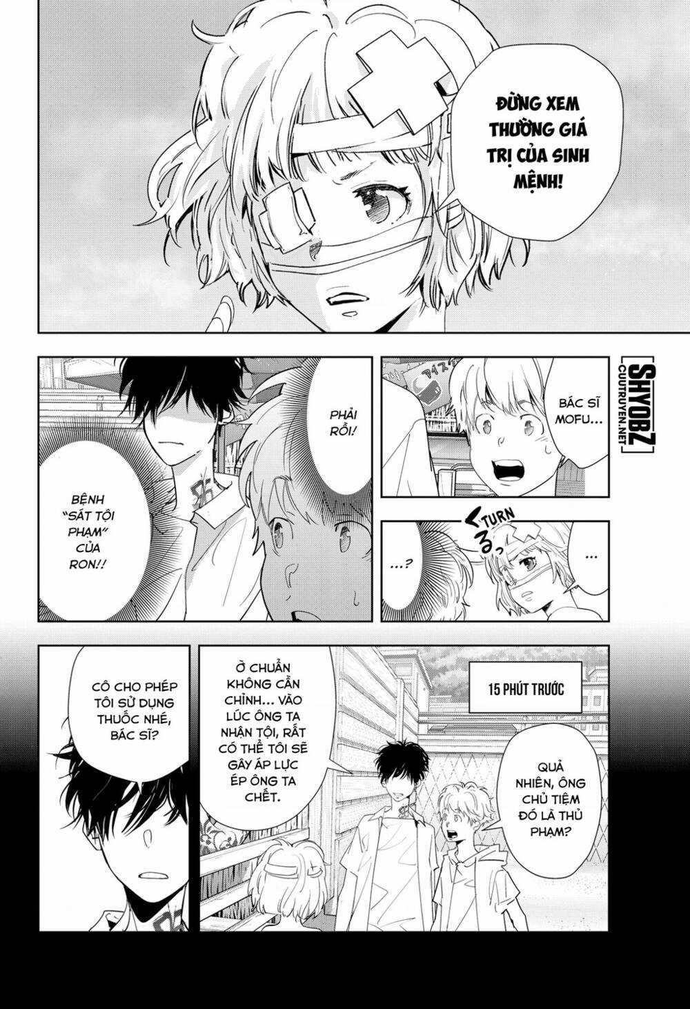Ron Kamonohashi: Thám Tử Loạn Trí Chapter 30 trang 12