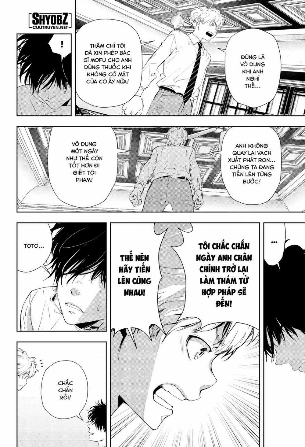 Ron Kamonohashi: Thám Tử Loạn Trí Chapter 30 trang 18