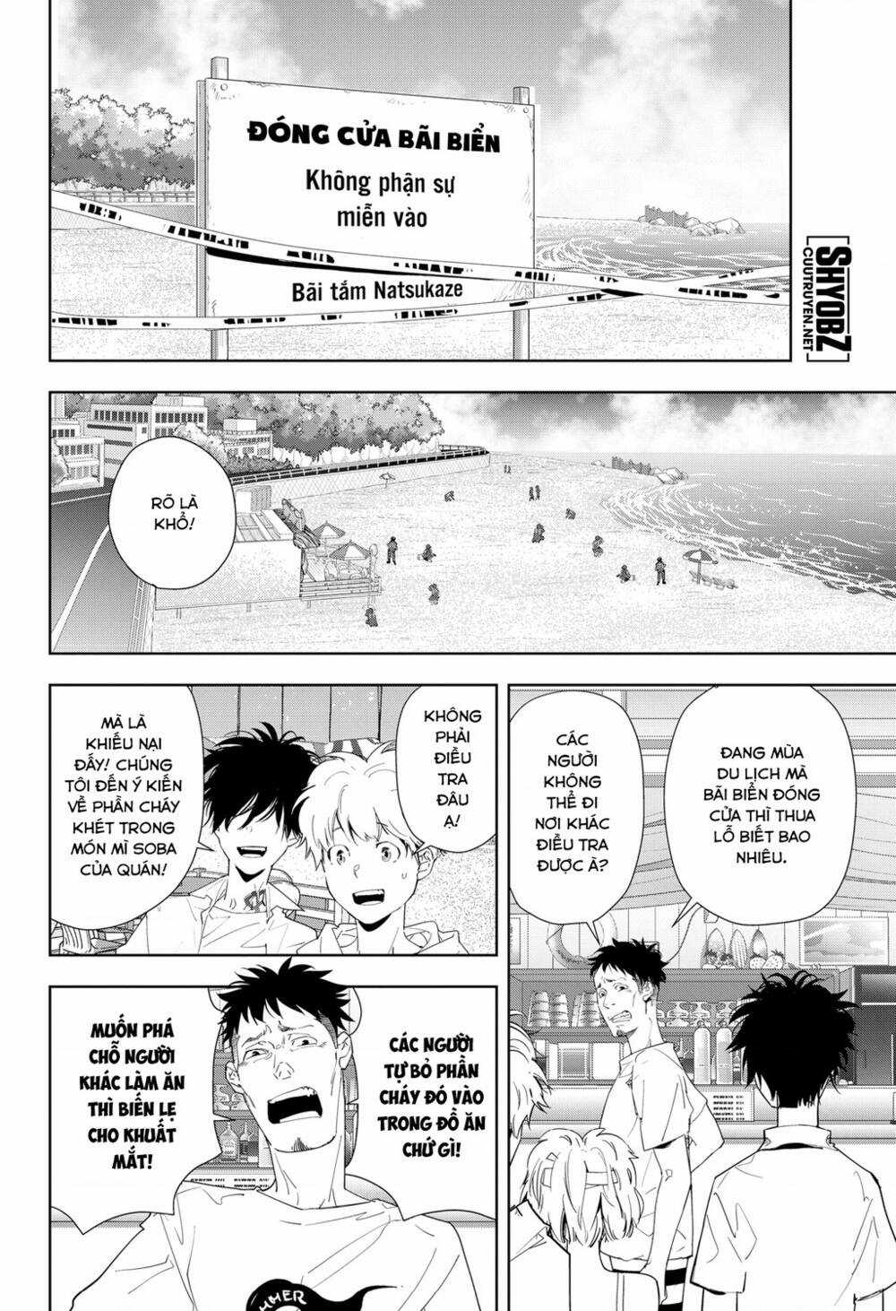 Ron Kamonohashi: Thám Tử Loạn Trí Chapter 30 trang 2