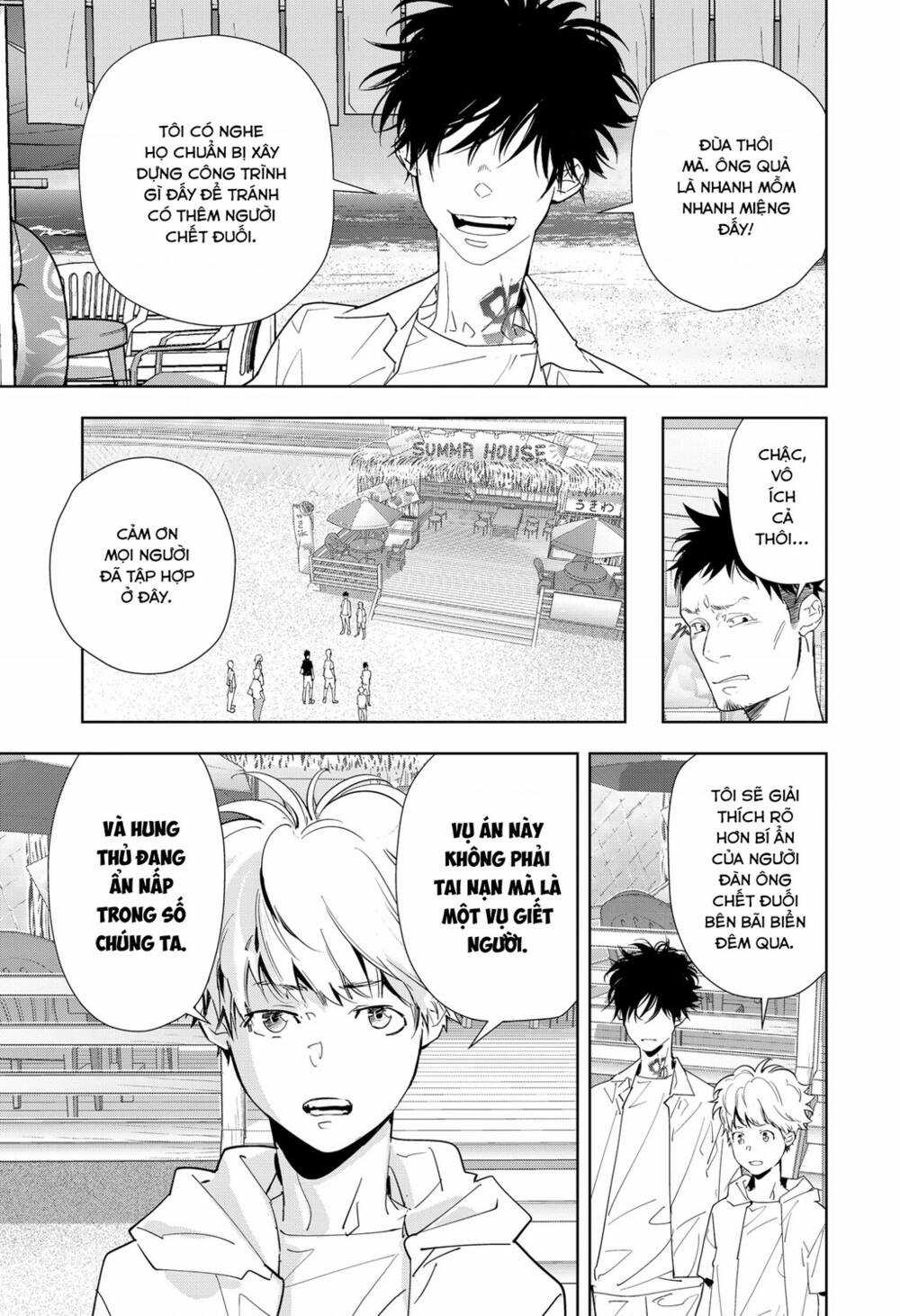 Ron Kamonohashi: Thám Tử Loạn Trí Chapter 30 trang 3