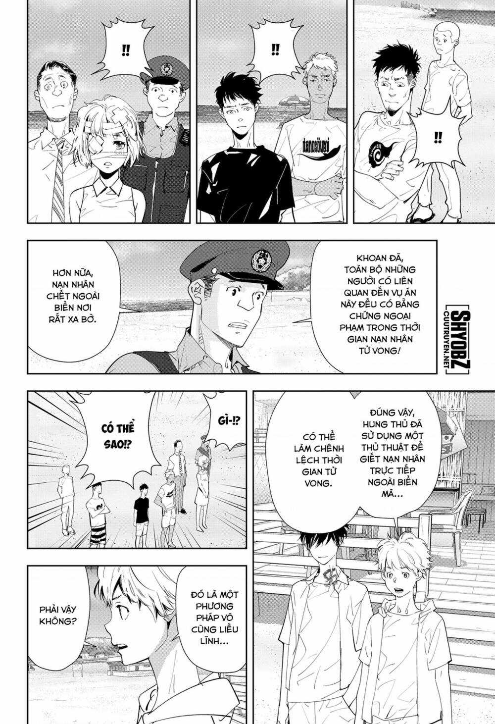 Ron Kamonohashi: Thám Tử Loạn Trí Chapter 30 trang 4