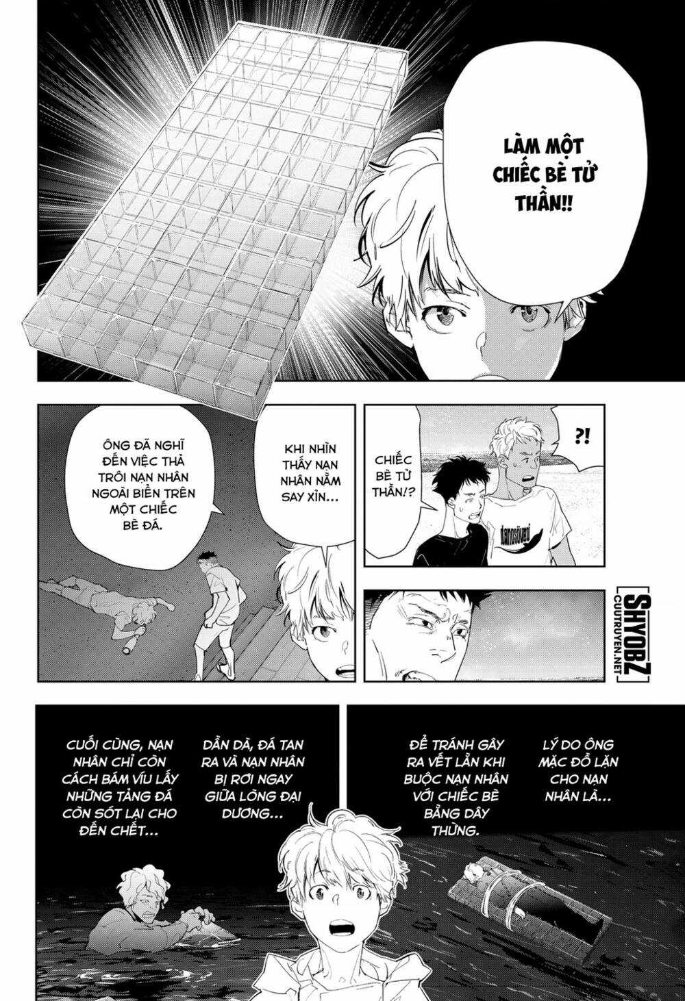 Ron Kamonohashi: Thám Tử Loạn Trí Chapter 30 trang 6