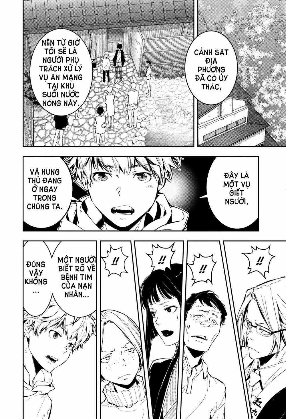 Ron Kamonohashi: Thám Tử Loạn Trí Chapter 4 trang 14