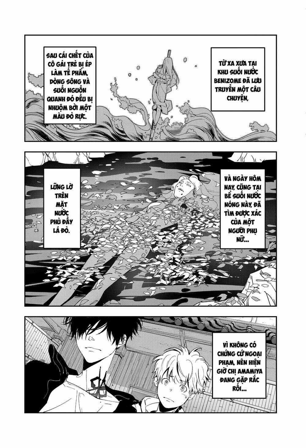 Ron Kamonohashi: Thám Tử Loạn Trí Chapter 4 trang 2