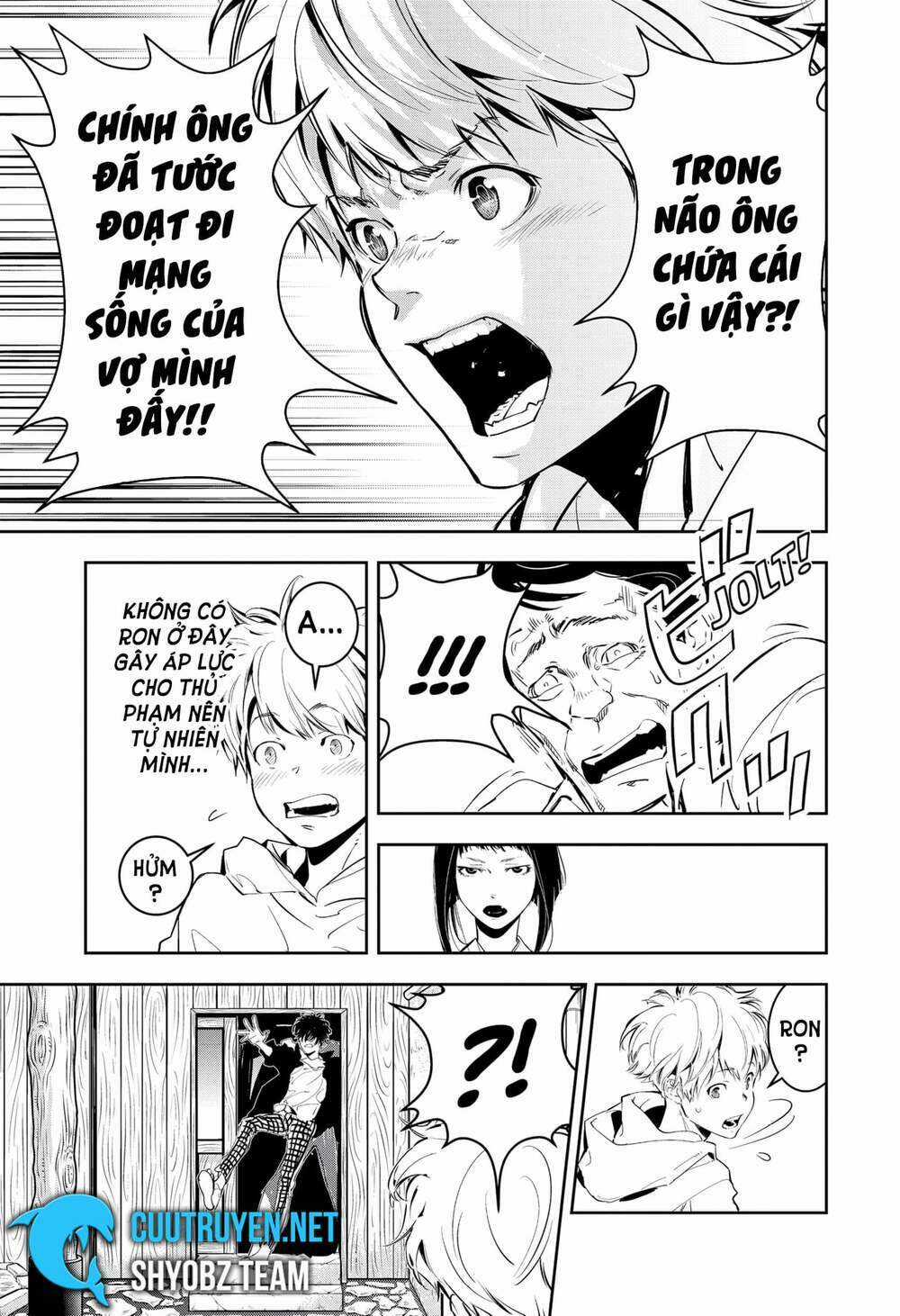 Ron Kamonohashi: Thám Tử Loạn Trí Chapter 4 trang 21