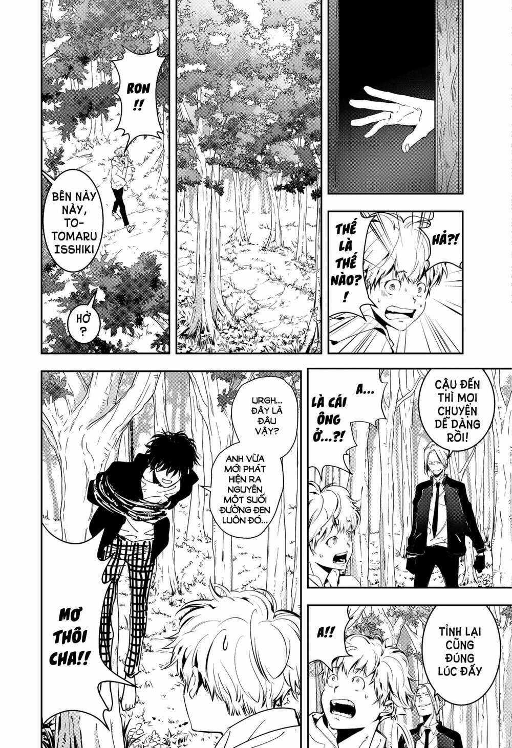 Ron Kamonohashi: Thám Tử Loạn Trí Chapter 4 trang 22