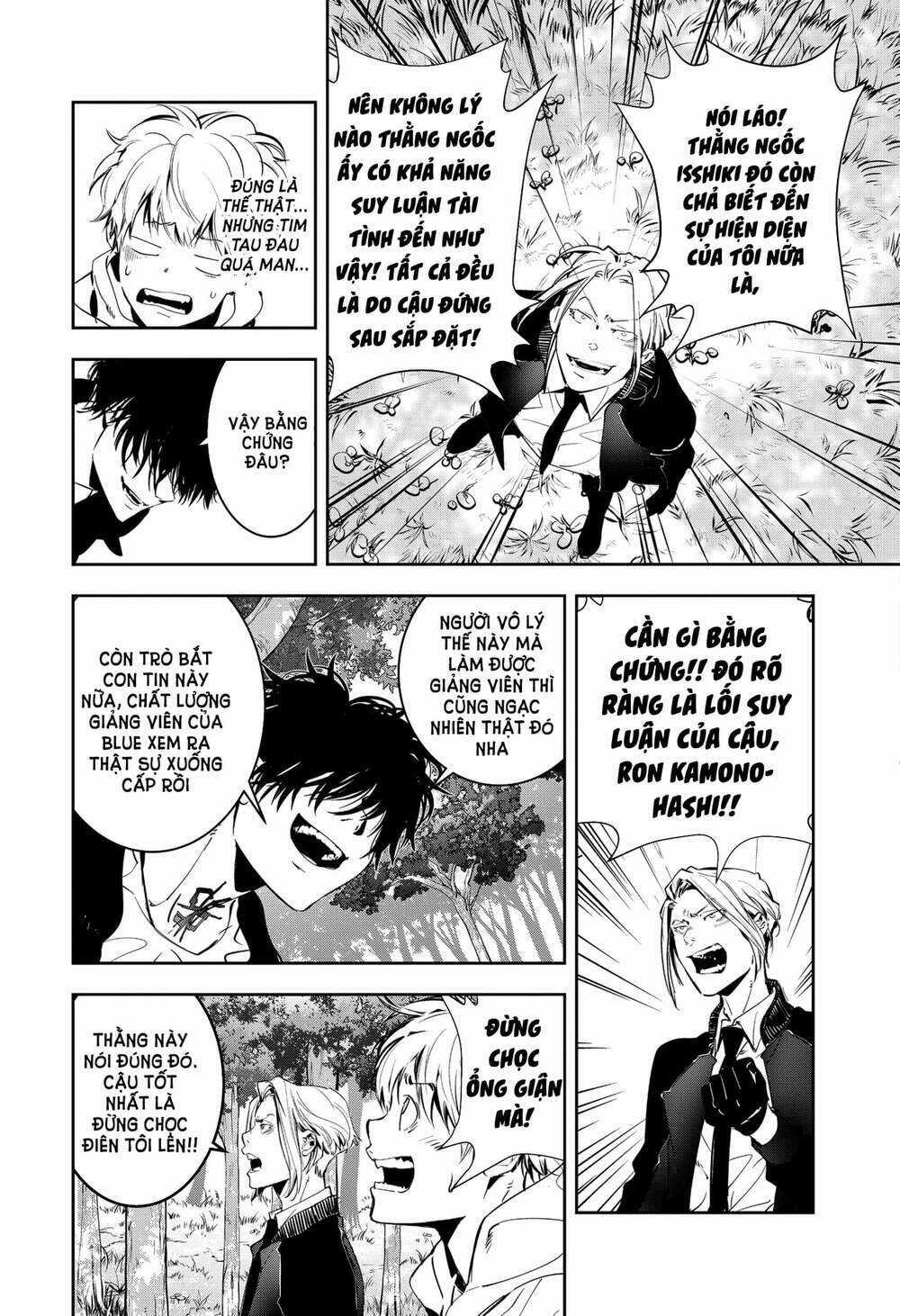 Ron Kamonohashi: Thám Tử Loạn Trí Chapter 4 trang 24