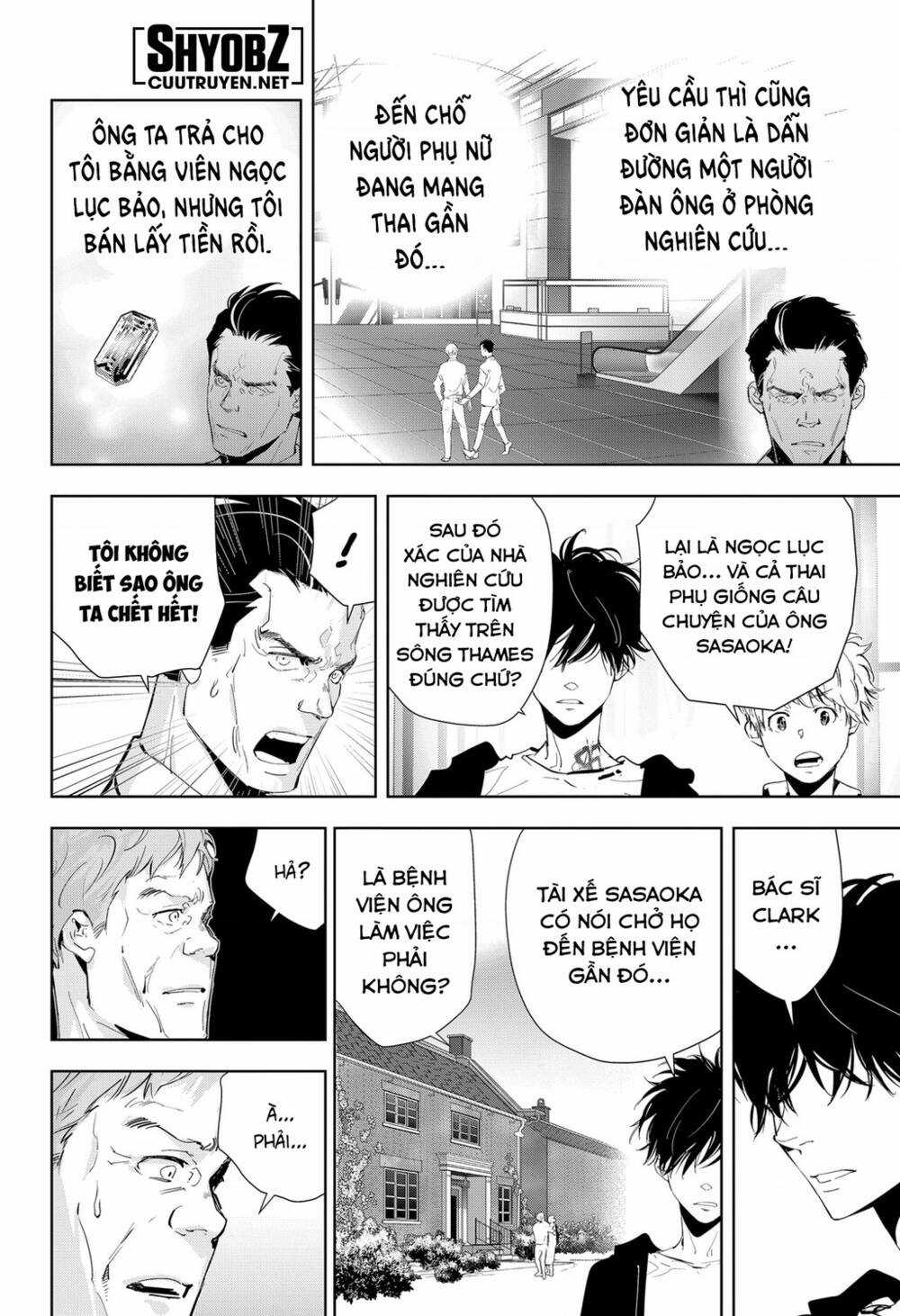 Ron Kamonohashi: Thám Tử Loạn Trí Chapter 40 trang 12