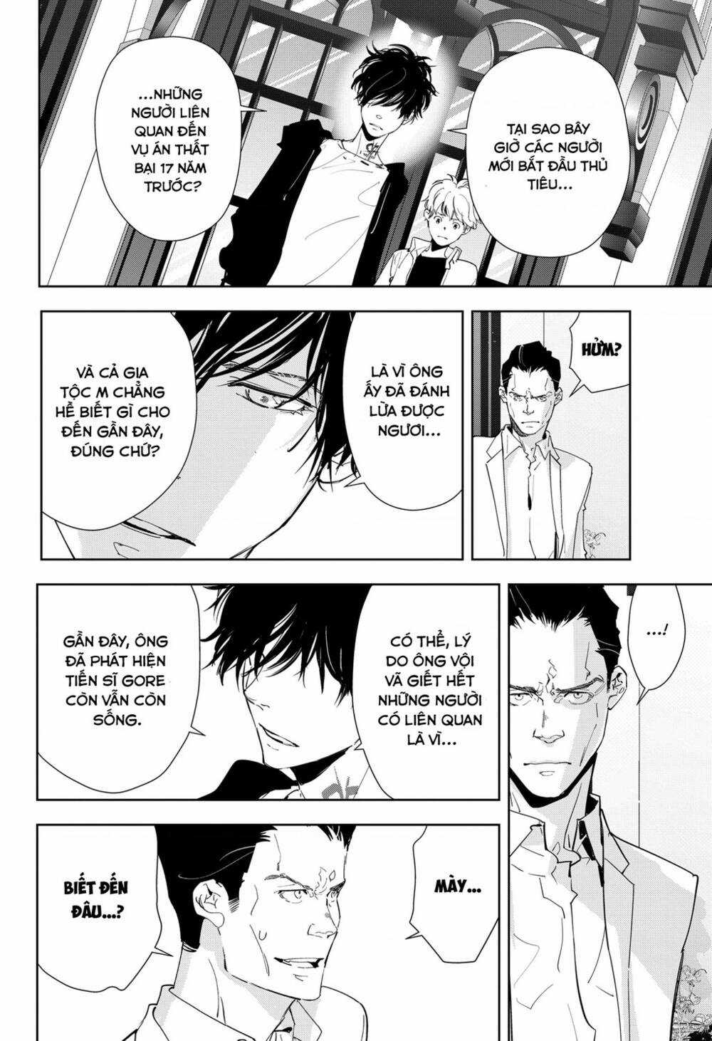 Ron Kamonohashi: Thám Tử Loạn Trí Chapter 44 trang 14