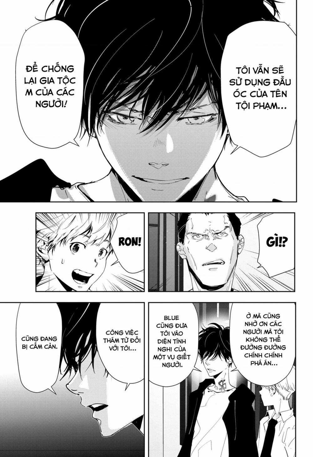 Ron Kamonohashi: Thám Tử Loạn Trí Chapter 44 trang 17