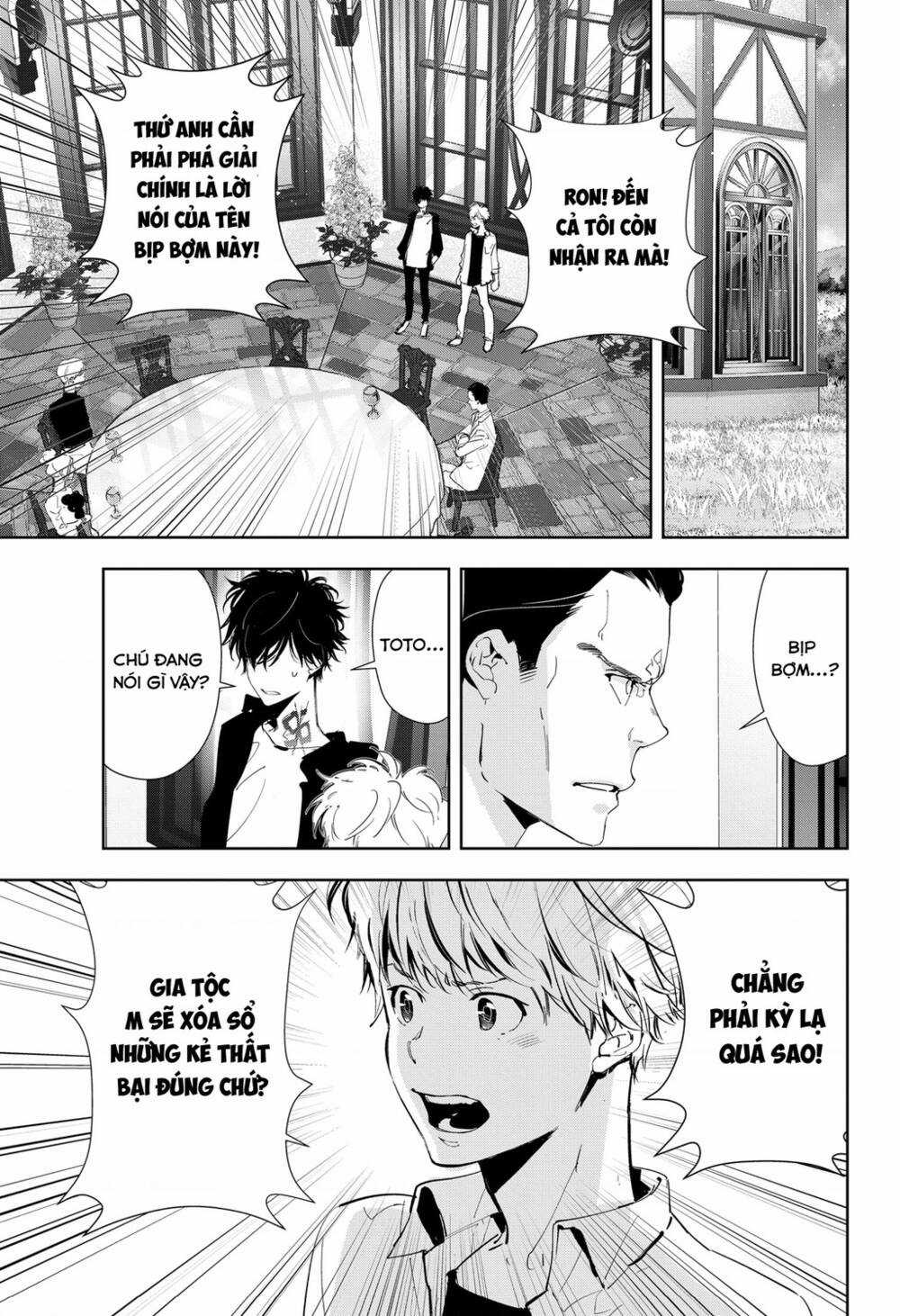 Ron Kamonohashi: Thám Tử Loạn Trí Chapter 44 trang 3