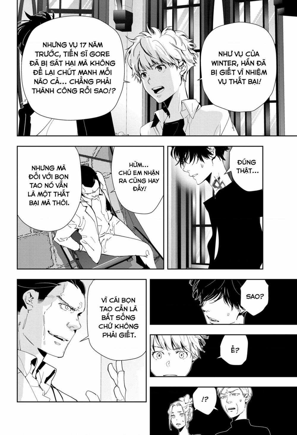 Ron Kamonohashi: Thám Tử Loạn Trí Chapter 44 trang 4