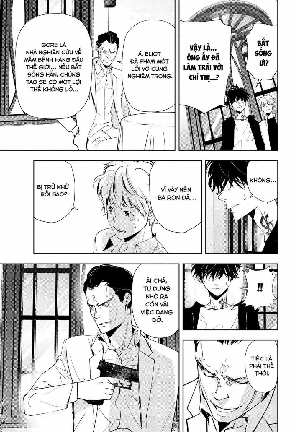 Ron Kamonohashi: Thám Tử Loạn Trí Chapter 44 trang 5