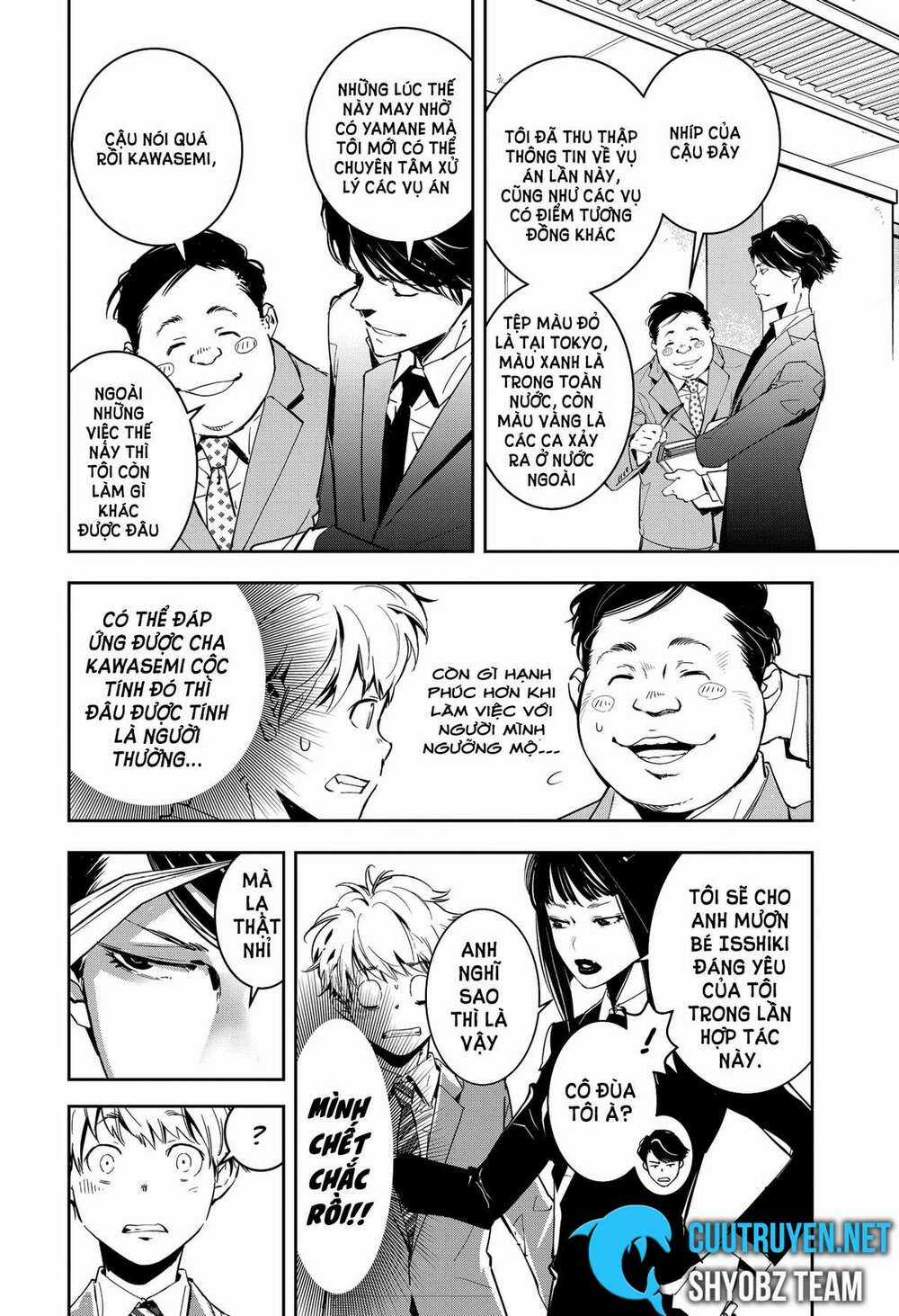 Ron Kamonohashi: Thám Tử Loạn Trí Chapter 5 trang 11