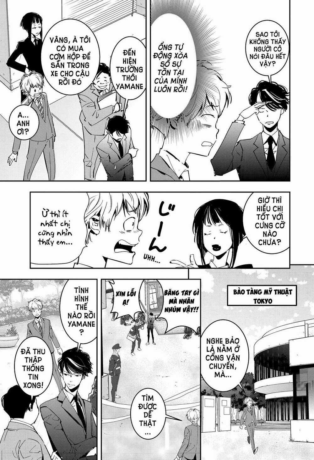 Ron Kamonohashi: Thám Tử Loạn Trí Chapter 5 trang 12