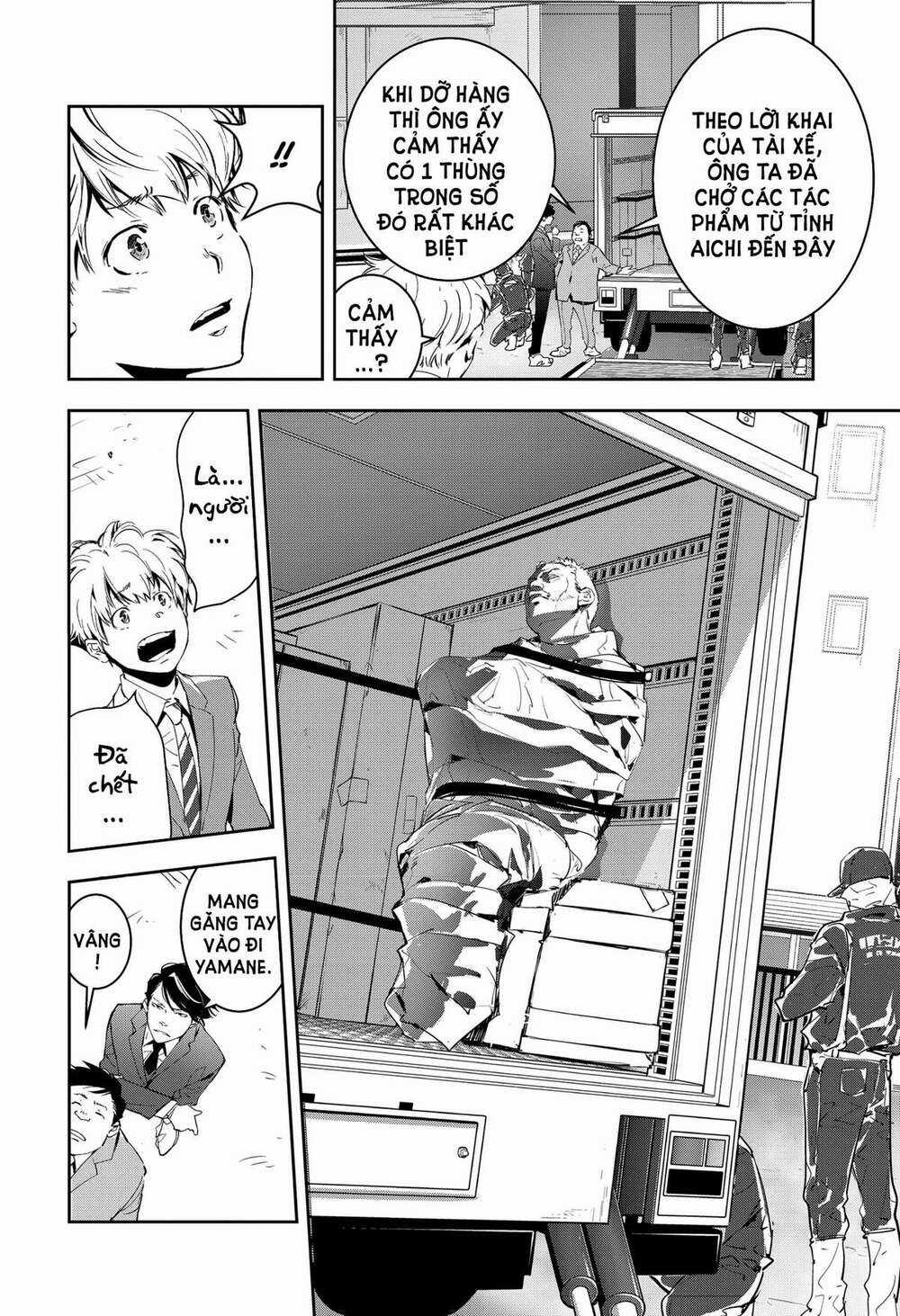 Ron Kamonohashi: Thám Tử Loạn Trí Chapter 5 trang 13