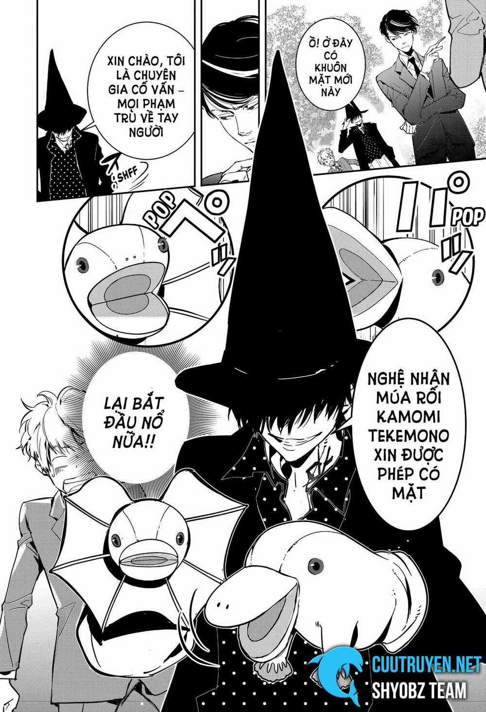 Ron Kamonohashi: Thám Tử Loạn Trí Chapter 5 trang 17