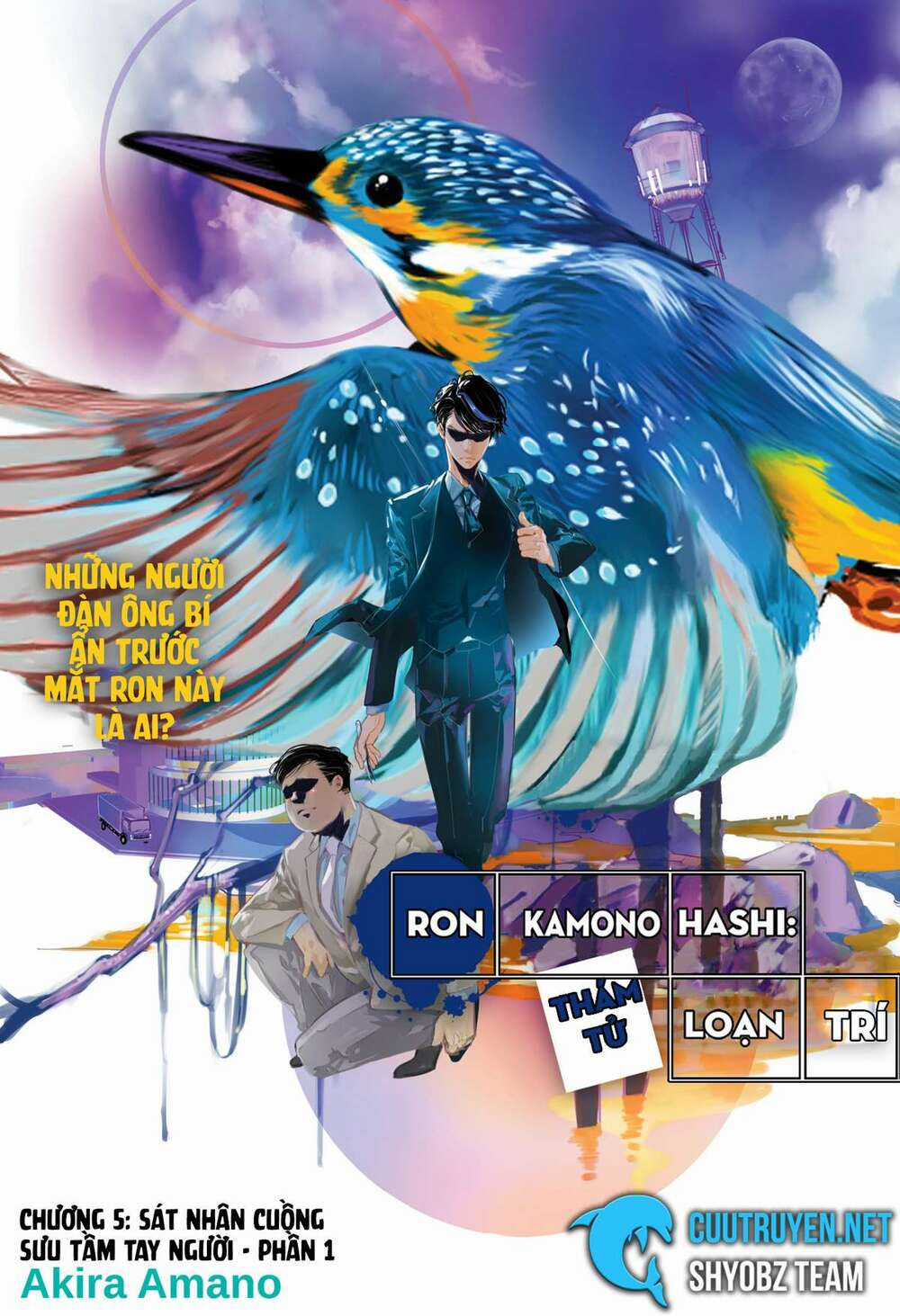 Ron Kamonohashi: Thám Tử Loạn Trí Chapter 5 trang 2