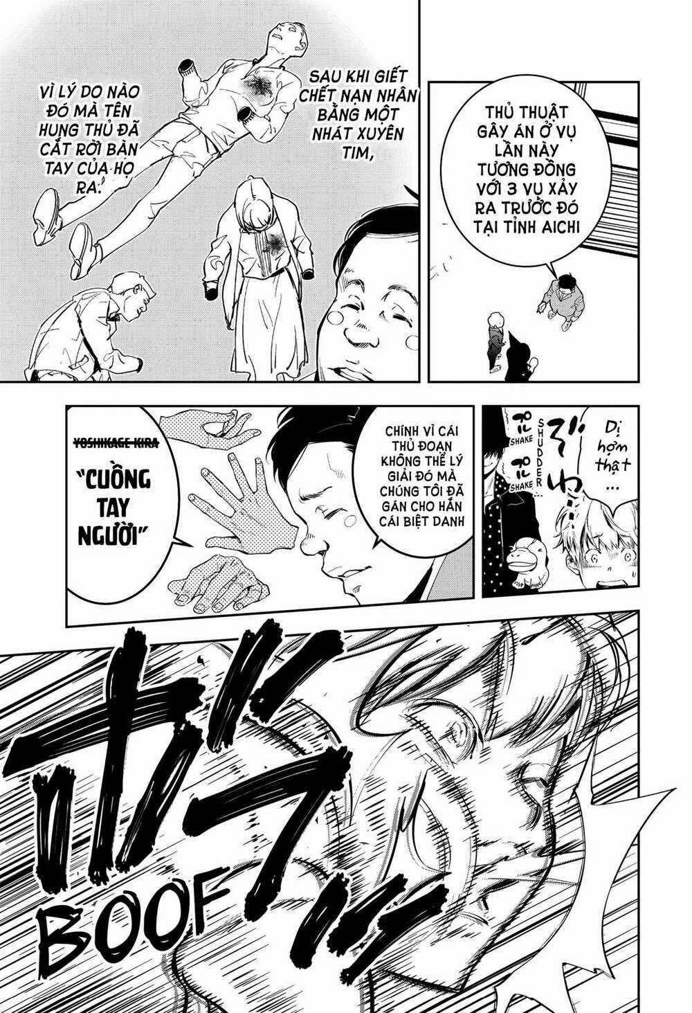 Ron Kamonohashi: Thám Tử Loạn Trí Chapter 5 trang 22