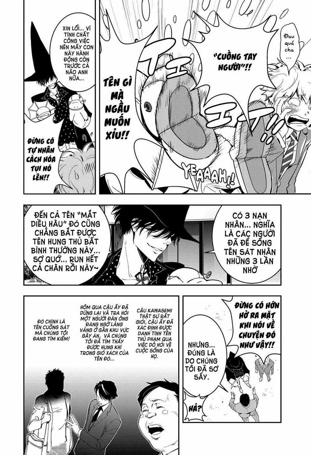 Ron Kamonohashi: Thám Tử Loạn Trí Chapter 5 trang 23