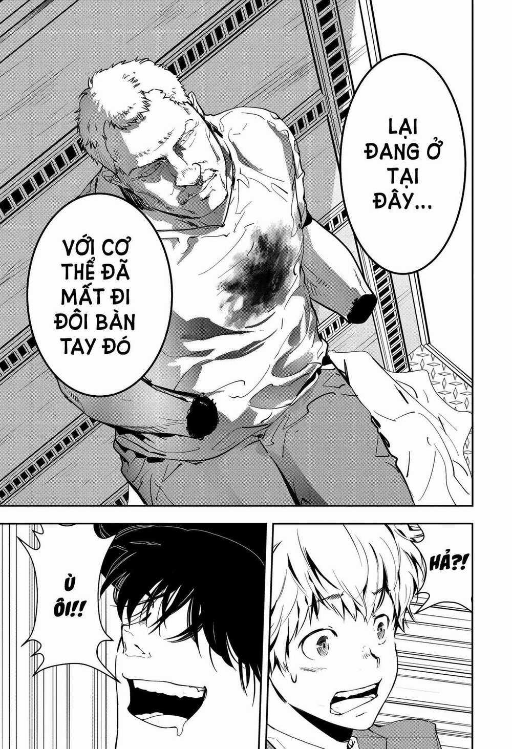 Ron Kamonohashi: Thám Tử Loạn Trí Chapter 5 trang 26