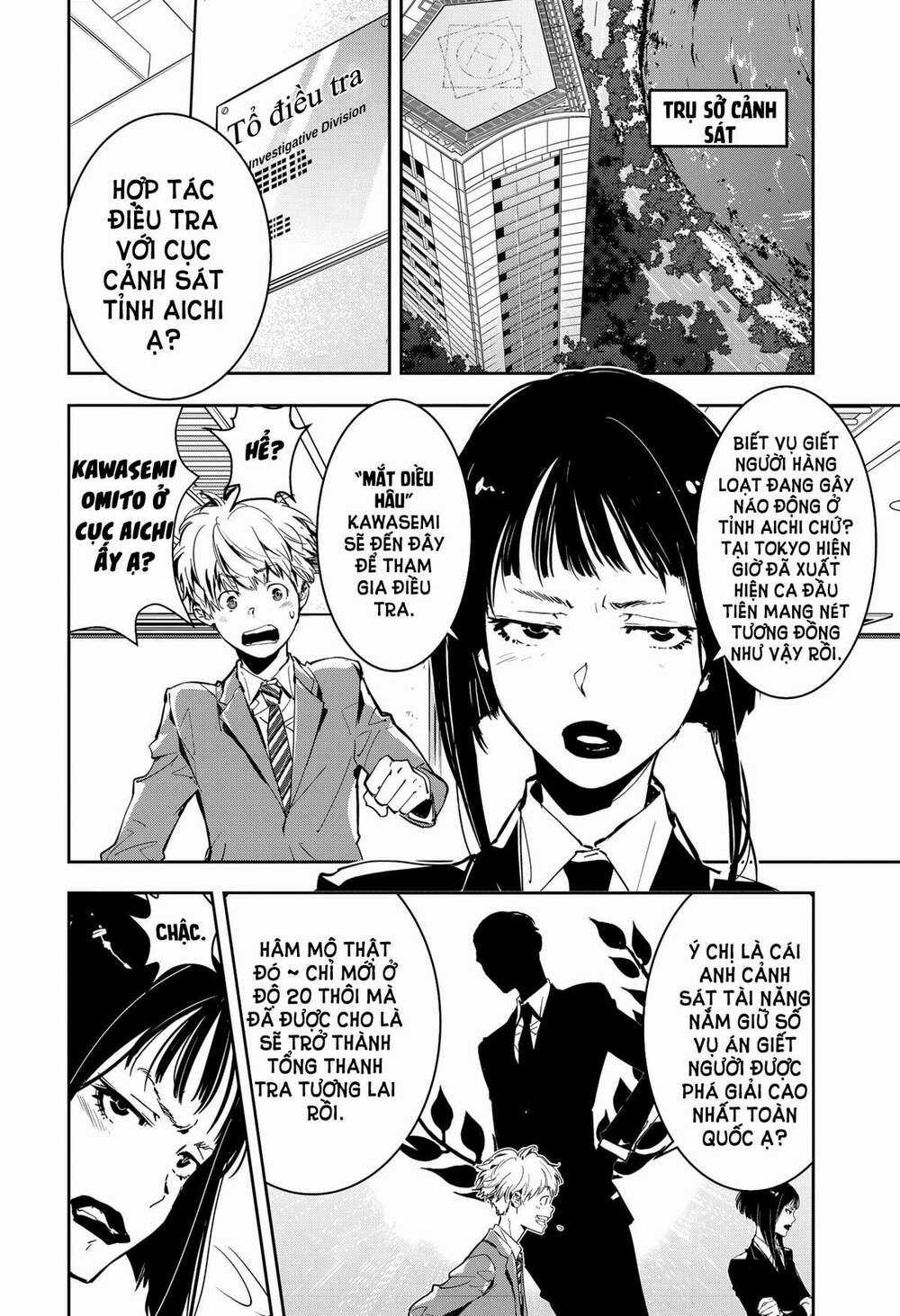 Ron Kamonohashi: Thám Tử Loạn Trí Chapter 5 trang 3