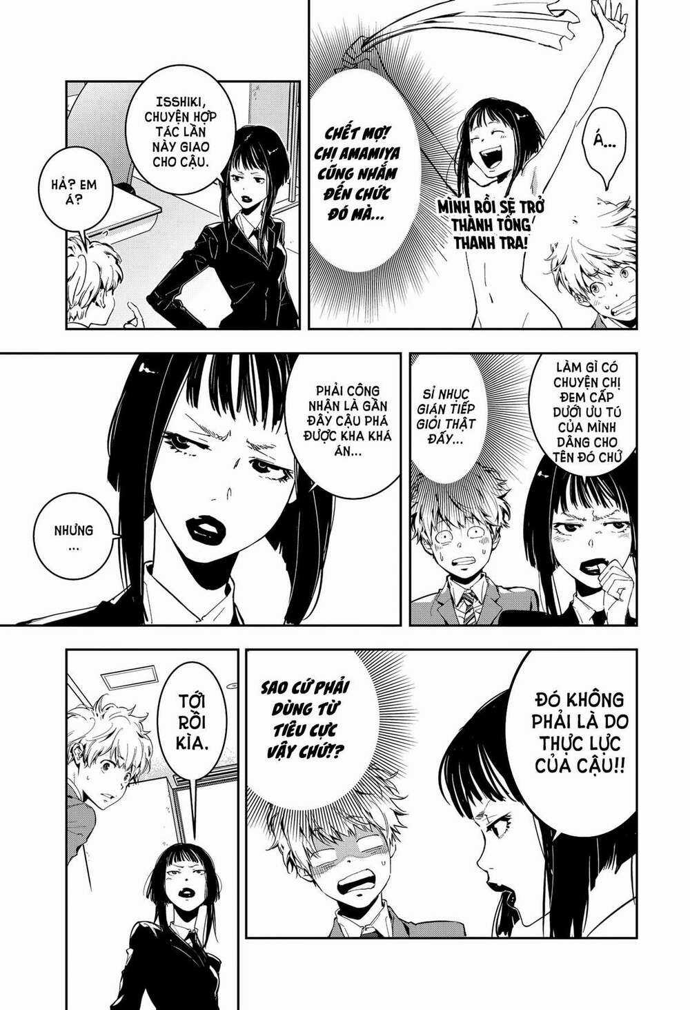 Ron Kamonohashi: Thám Tử Loạn Trí Chapter 5 trang 4