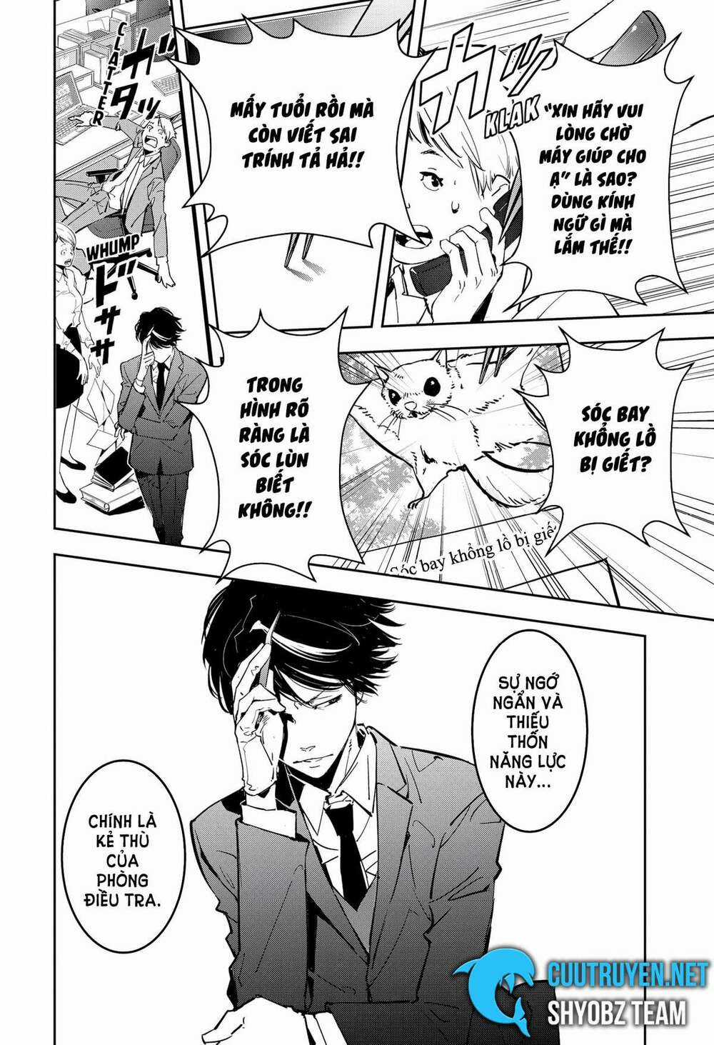 Ron Kamonohashi: Thám Tử Loạn Trí Chapter 5 trang 7