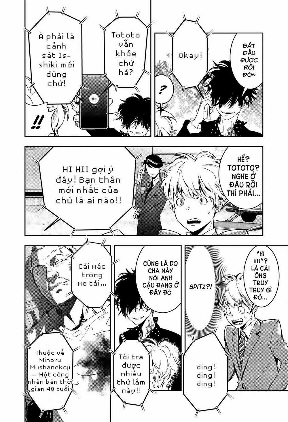 Ron Kamonohashi: Thám Tử Loạn Trí Chapter 6 trang 11