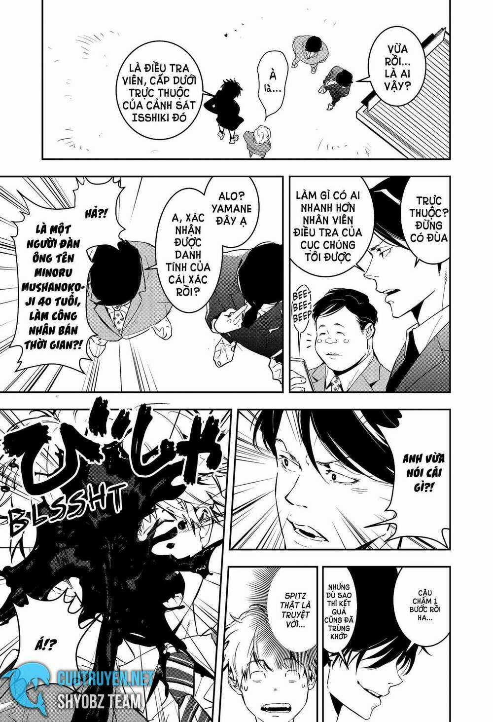 Ron Kamonohashi: Thám Tử Loạn Trí Chapter 6 trang 14