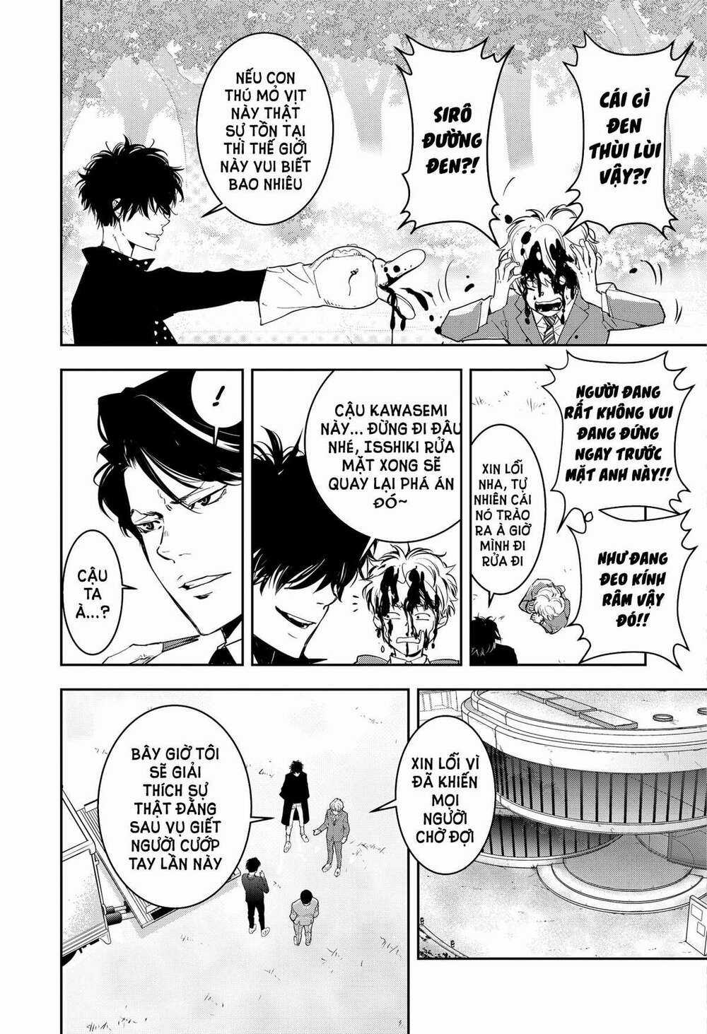 Ron Kamonohashi: Thám Tử Loạn Trí Chapter 6 trang 15