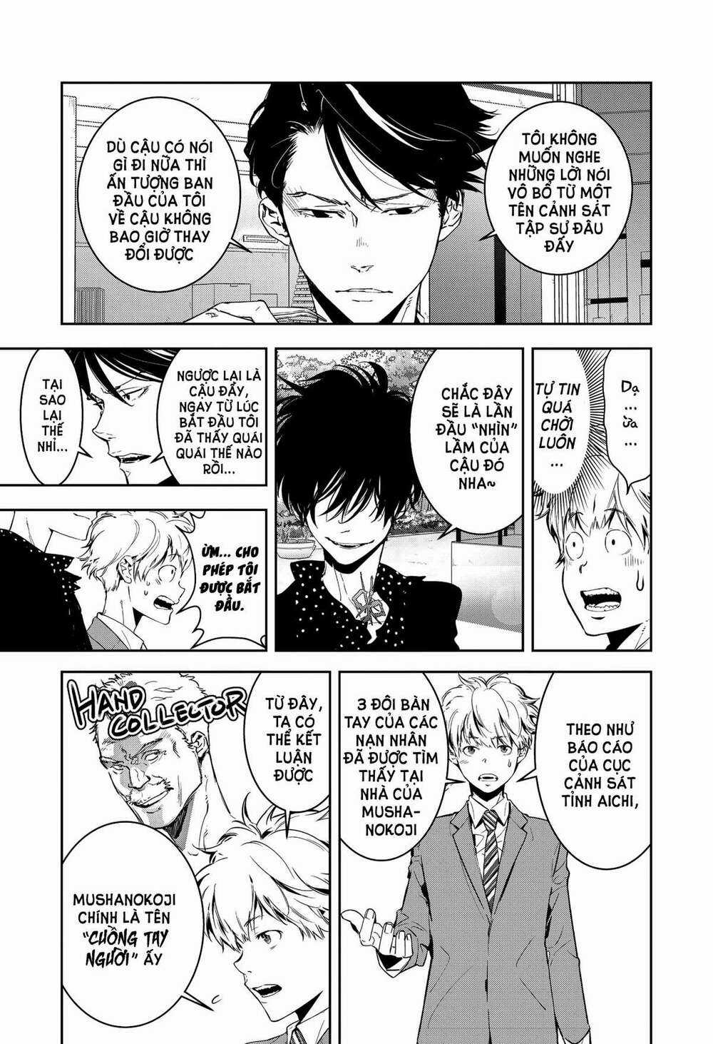 Ron Kamonohashi: Thám Tử Loạn Trí Chapter 6 trang 16