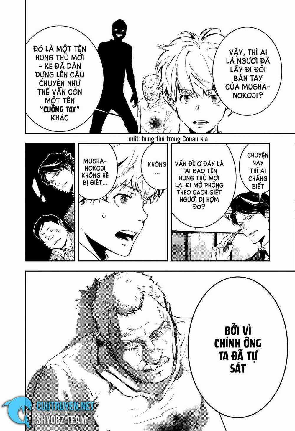 Ron Kamonohashi: Thám Tử Loạn Trí Chapter 6 trang 17